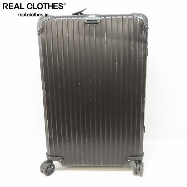 RIMOWA/リモワ トパーズ ステルス キャリーケース 986.15 同梱×/160