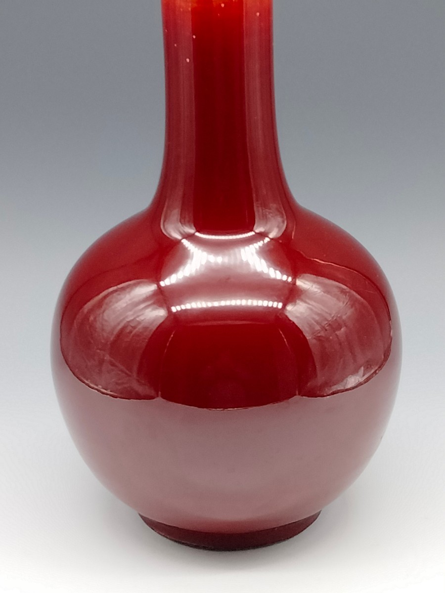 紅釉花瓶　花入　共箱付　高35 ｃｍ，重量1870ｇ 共箱 花瓶 | 伊羅保釉赤絵花瓶 藤本能道(作) 461.染付花瓶（共箱・黒田陶々庵箱）