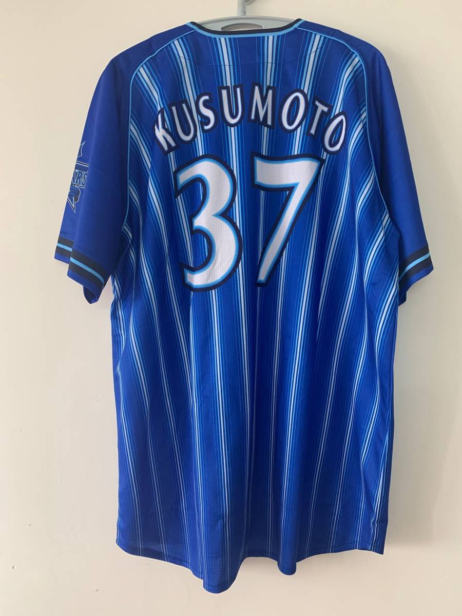 横浜DeNAベイスターズ 楠本泰史ユニフォーム Lサイズ 横浜DeNA