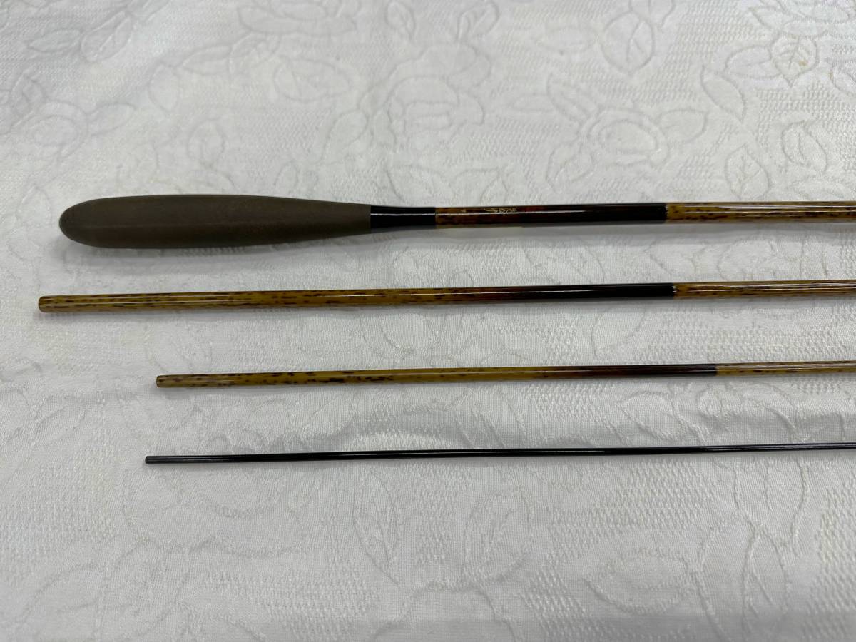◇シマノ 朱紋峰 先ぬけ 9尺 朱紋峰 先ぬけ シマノ 1