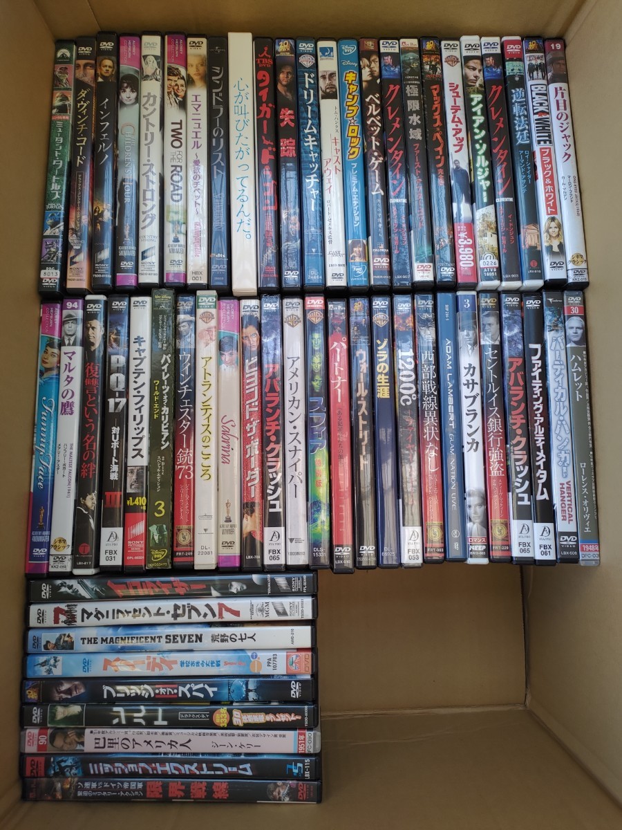 定番，限定SALE 大量DVDまとめ127本 洋画メイン 未検品(その他)｜売買されたオークション情報、yahooの商品情報をアーカイブ公開 - オークファン その他