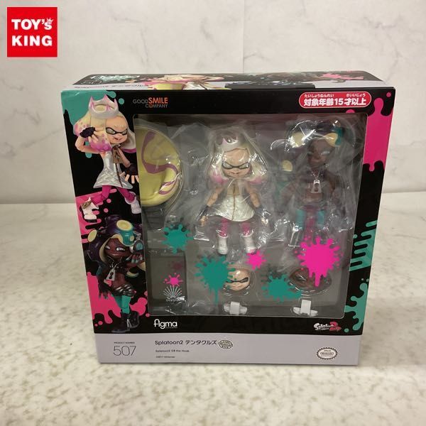 1円〜 訳あり figma 507 スプラトゥーン2 テンタクルズ/B 【公式通販】