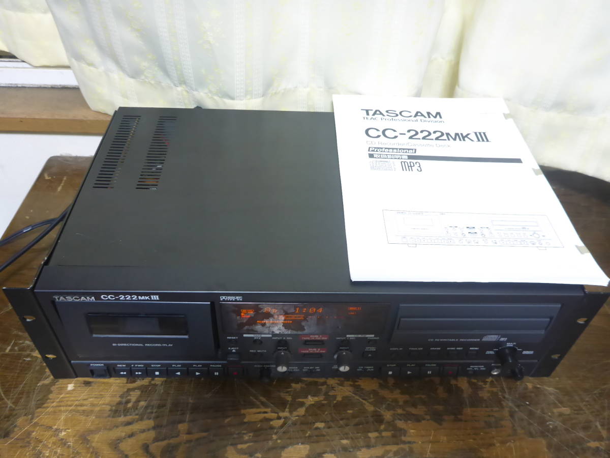 TASCAM CC-222mkⅢ 業務用CDカセットレコーダー タスカム TASCAM 業務