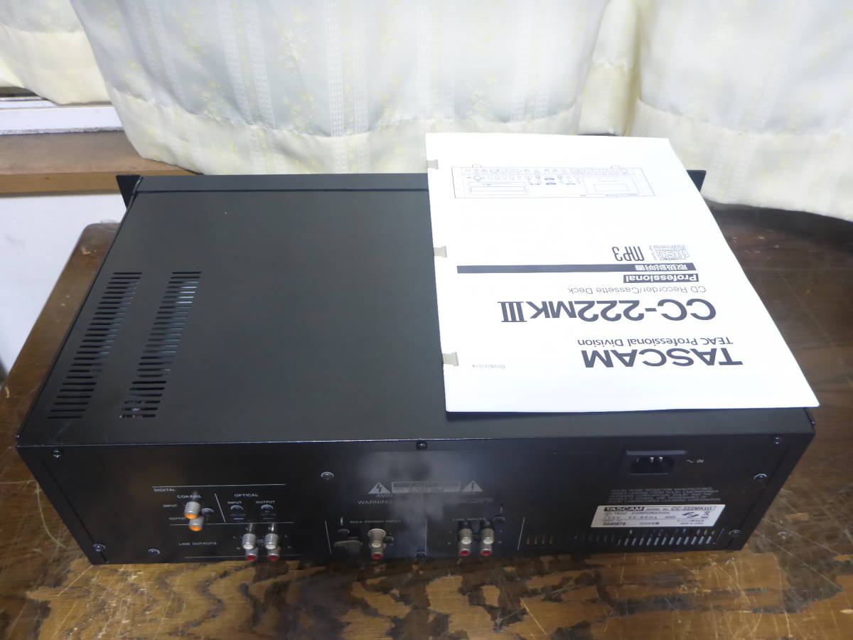 TASCAM CC-222mkⅢ 業務用CDカセットレコーダー タスカム TASCAM 業務