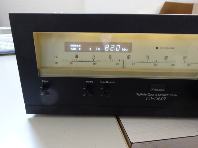 希少 Sansui TU-D707 山水 チューナー TU-707 ステレオチューナー