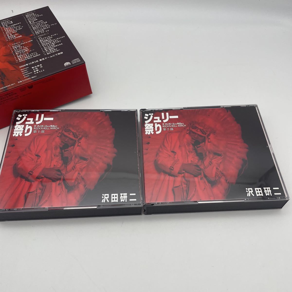 沢田研二 ジュリー 祭り 人間60年 CD BOX タイガース(沢田研二)｜売買