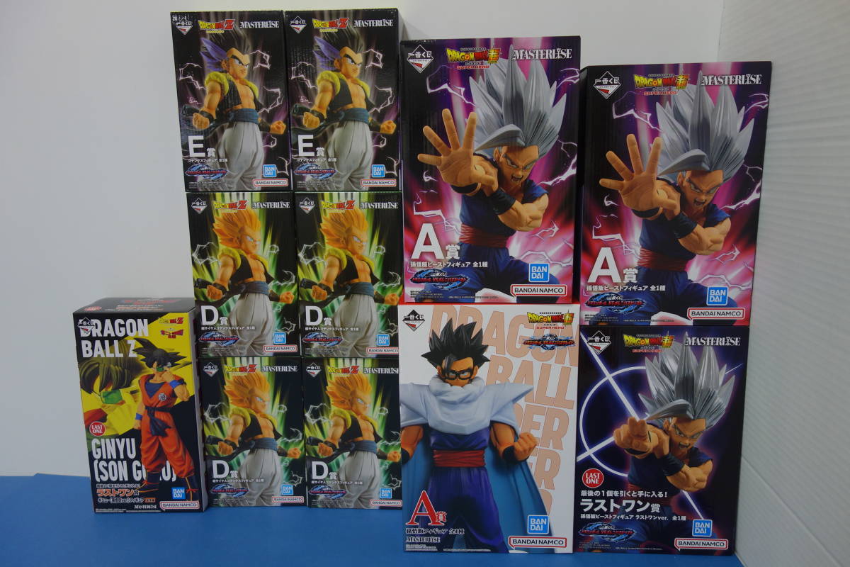 フィギュア 11体 プライズ B賞 A 0 084) 未開封 ドラゴンボール 11体