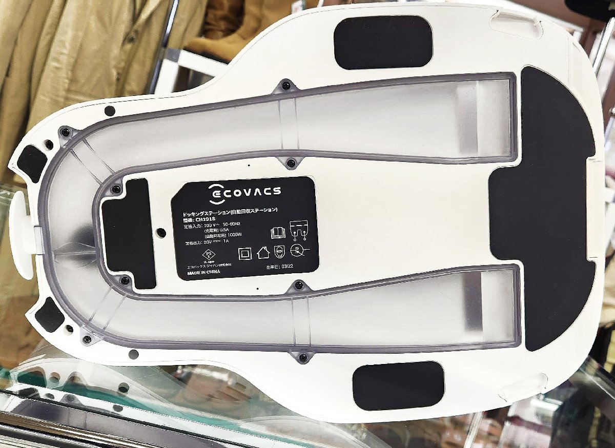 美品・動作良好 ECOVACS (エコバックス) ロボット掃除機 2022年製 DEEBOT T9+(DLX13-54/CH1918)振動式パワフル水拭き/自動ゴミ回収 | ECOVACS エコバックス エコバックス(ECOVACS)のロボット掃除機 お掃除ロボットの通販 掃除機としての基礎力が高く
