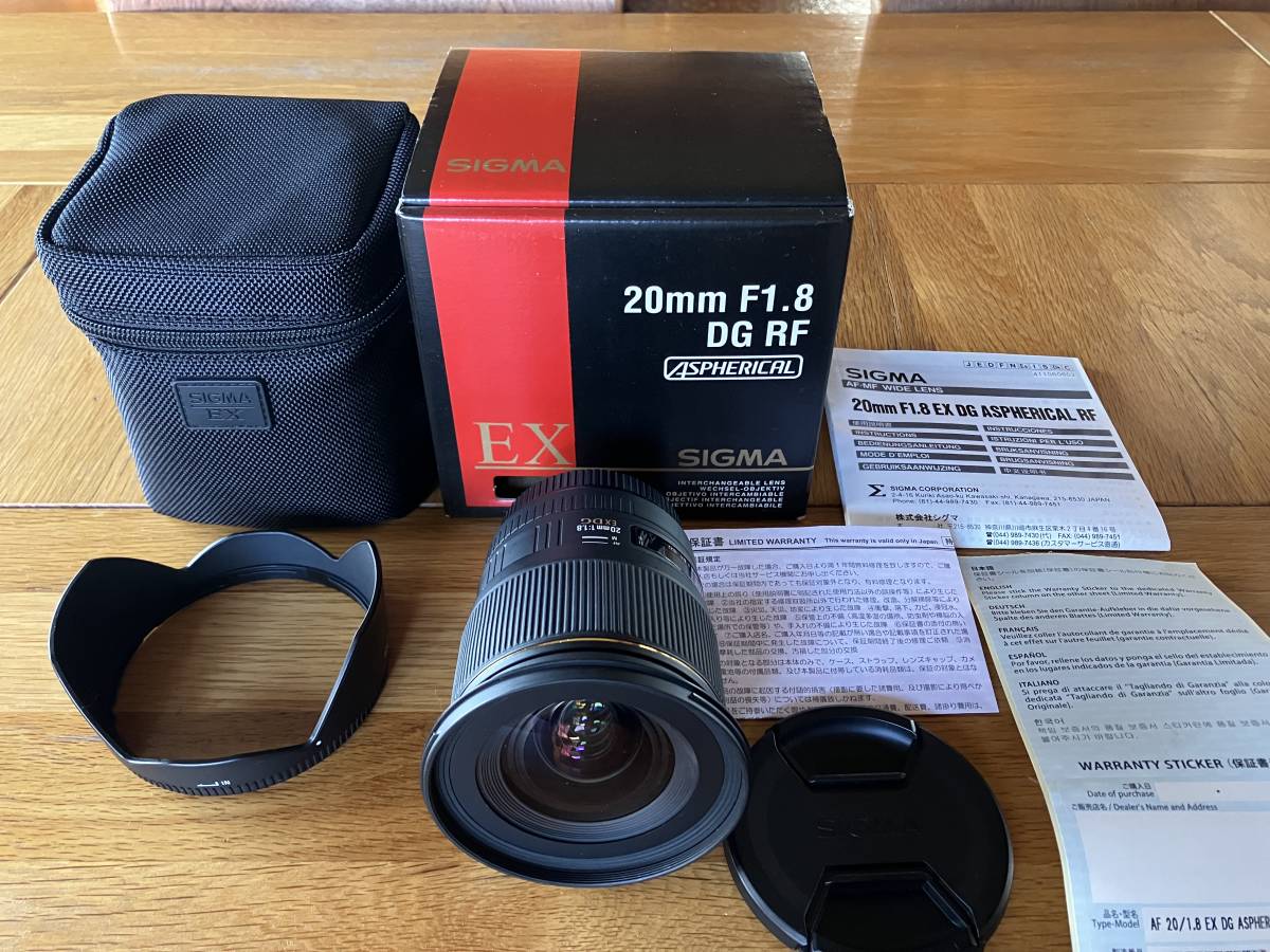 Sigma 20mm EX DG RF Aspherical f⁄1.8 Lens - F1.8 Wide Angle : com 