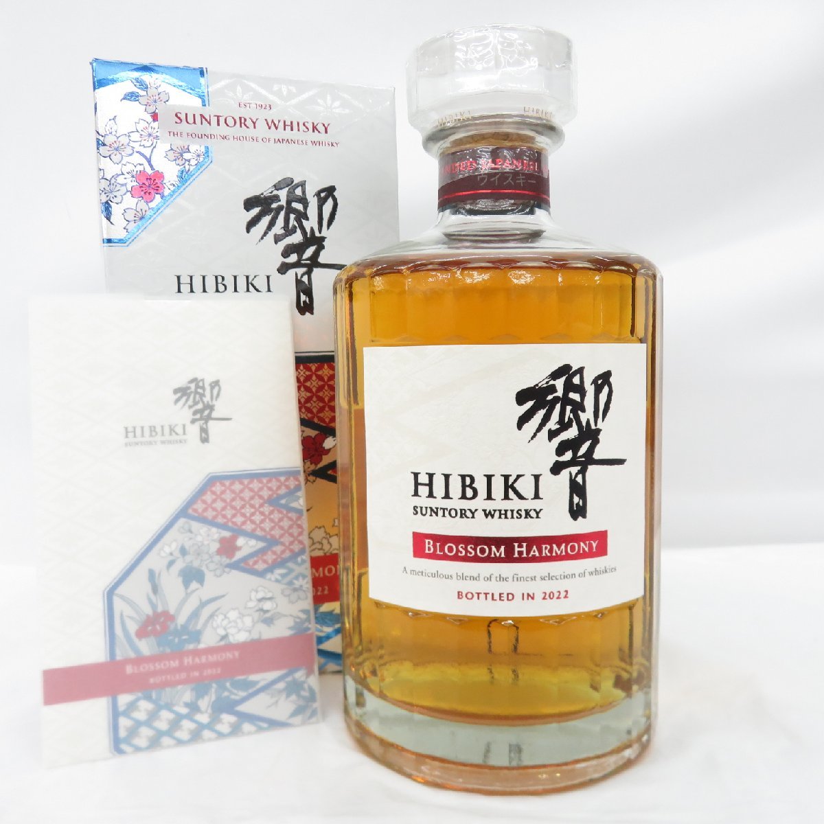未開栓】SUNTORY サントリー 響 HIBIKI ブロッサムハーモニー 2022