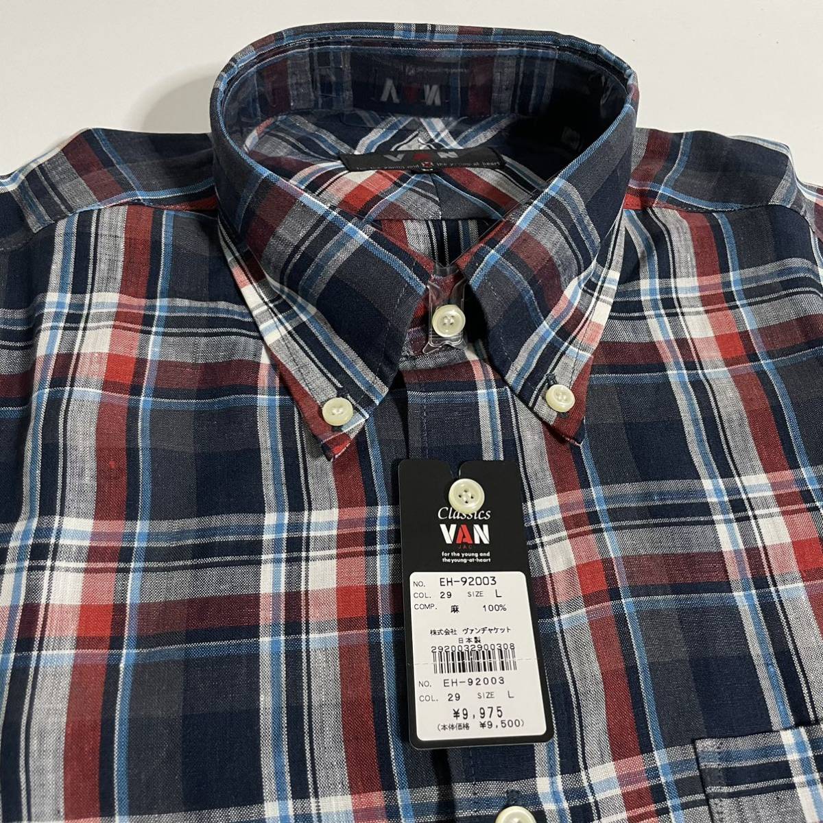 VAN JAC classics ヴァンヂャケット　チェック 半袖シャツ Lサイズ　麻　未使用