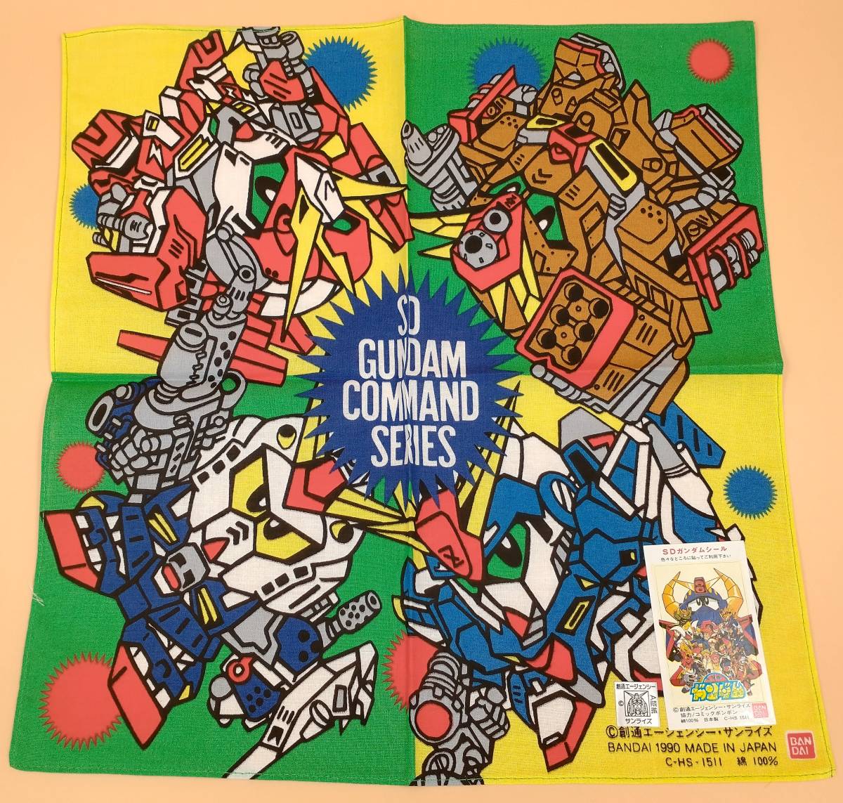 SDコマンド戦記 G-ARMS ハンカチ シール 6枚セット ◇ グリーンベレー
