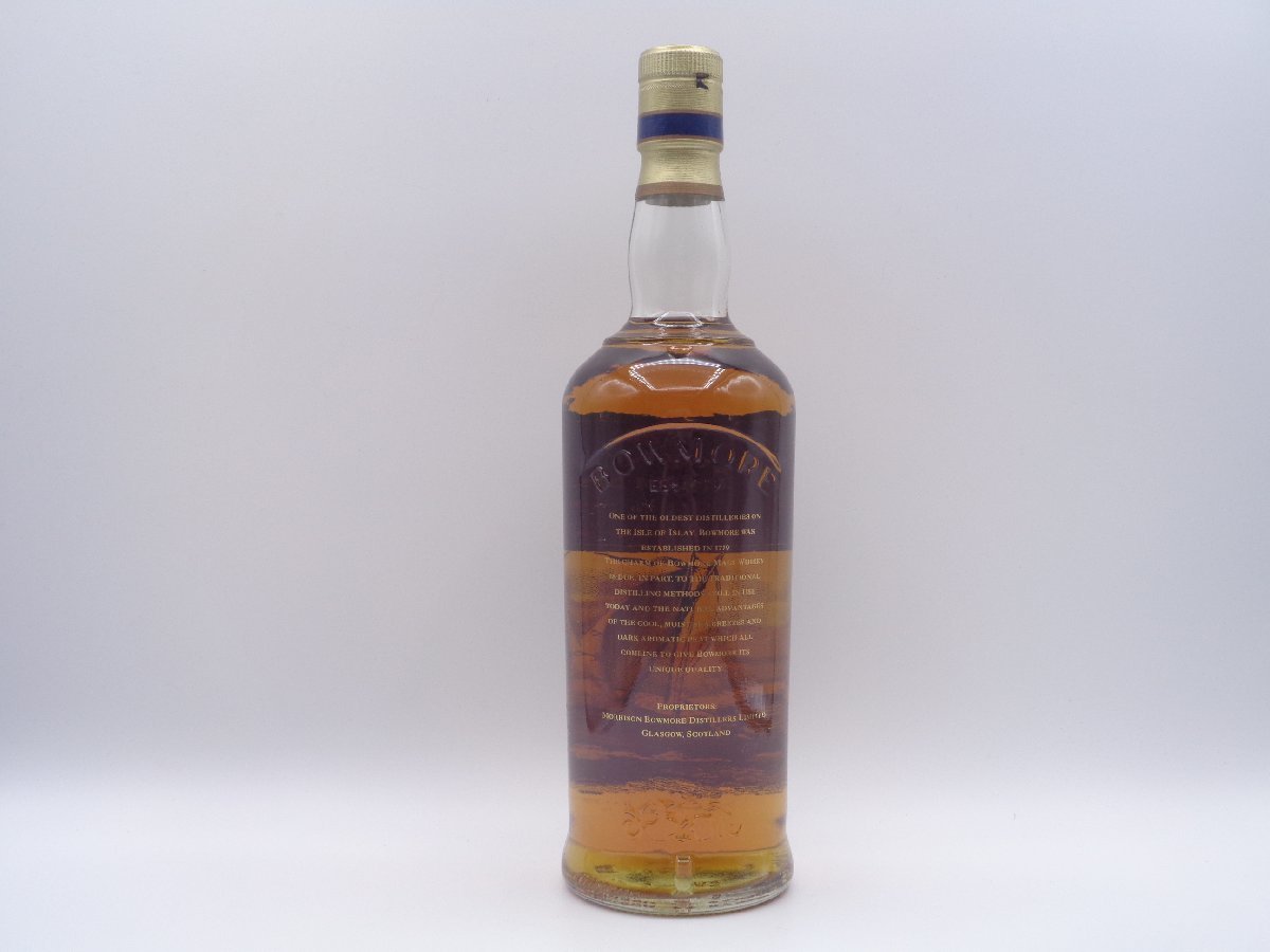 ☆ 古酒 BOWMORE ボウモア MARINER マリーナ15年 750ml 43% スコッチ