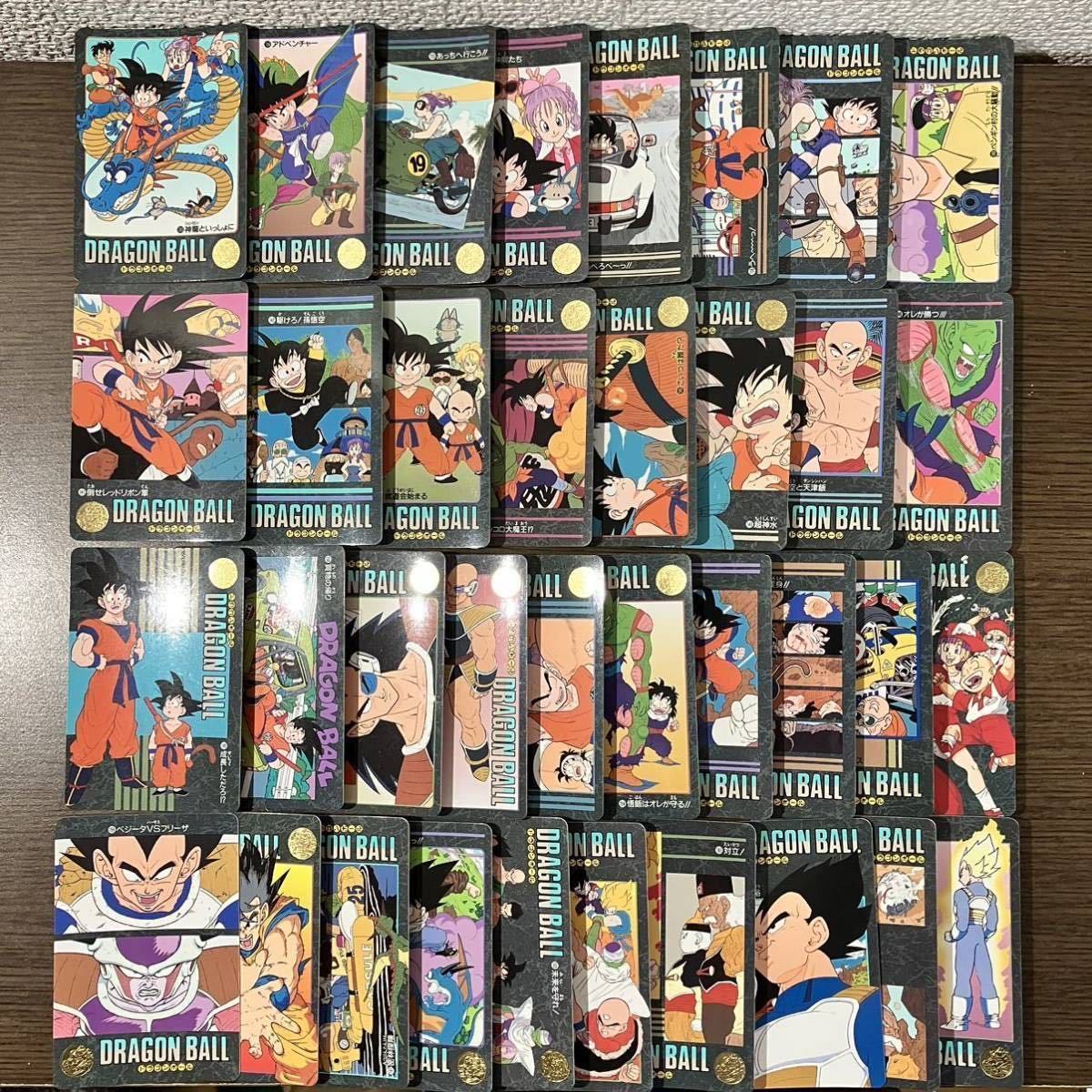 新品，セール ビジュアルアドベンチャー 第4集 ノーマル コンプ 36枚 1992年 当時物(ドラゴンボールカードダス)｜売買されたオークション情報、yahooの商品情報をアーカイブ公開 - オークファン ドラゴンボールカードダス