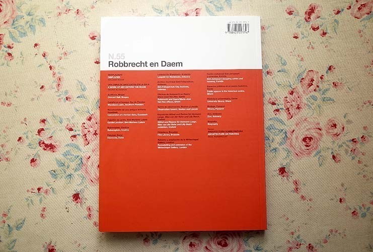 44270/特集 Robbrecht and Daem 2G International Architecture 44270/特集 Robbrecht and Daem 2G International Architecture