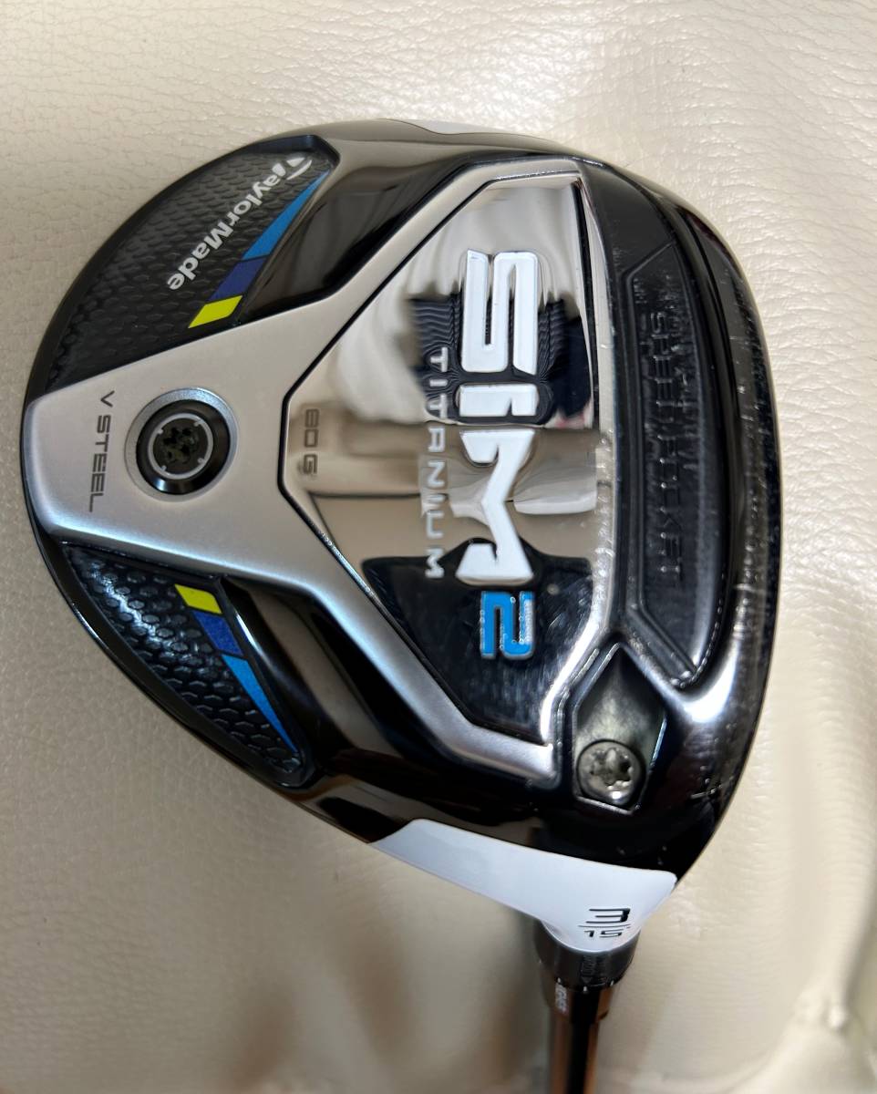 SIM2 テーラーメイド MAX フェアウェイウッド 15度 3W TaylorMade 3番