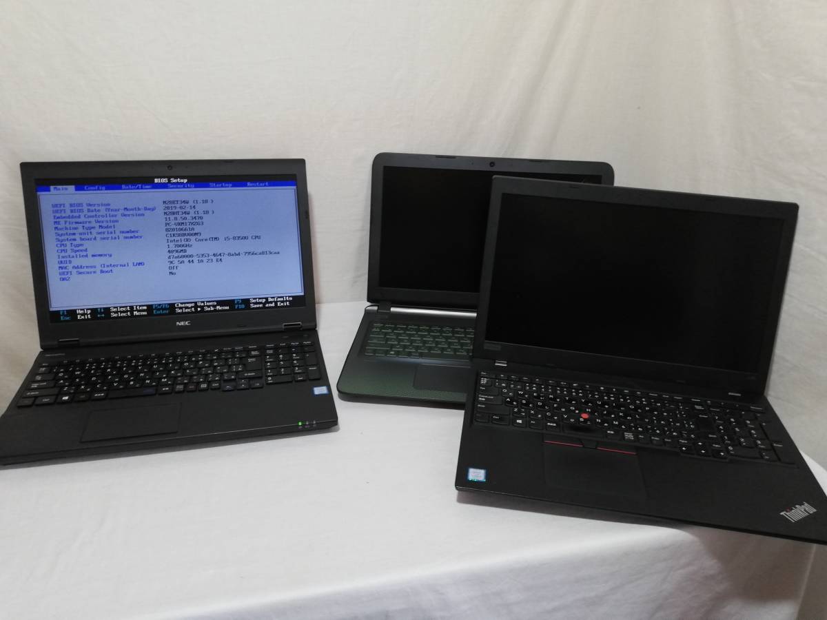 ジャンク versapro / thinkpad / pavilion VersaPro NEC ジャンク PC