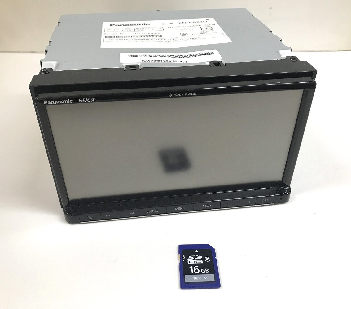 キングラム[31]Panasonic パナソニック ストラーダ メモリーナビ カーナビ 地図データ 16GB DVD再生 CN-RA03D 動作確認未【送料無料】 @140