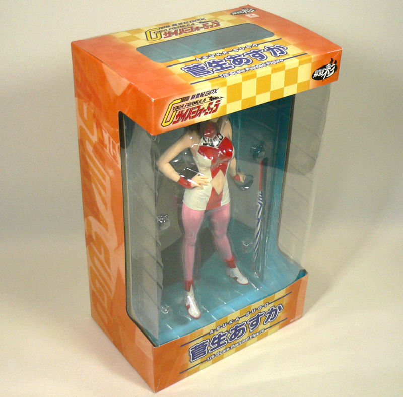 菅生あすか キャンギャル服 新世紀GPX サイバーフォーミュラ 1/6 
