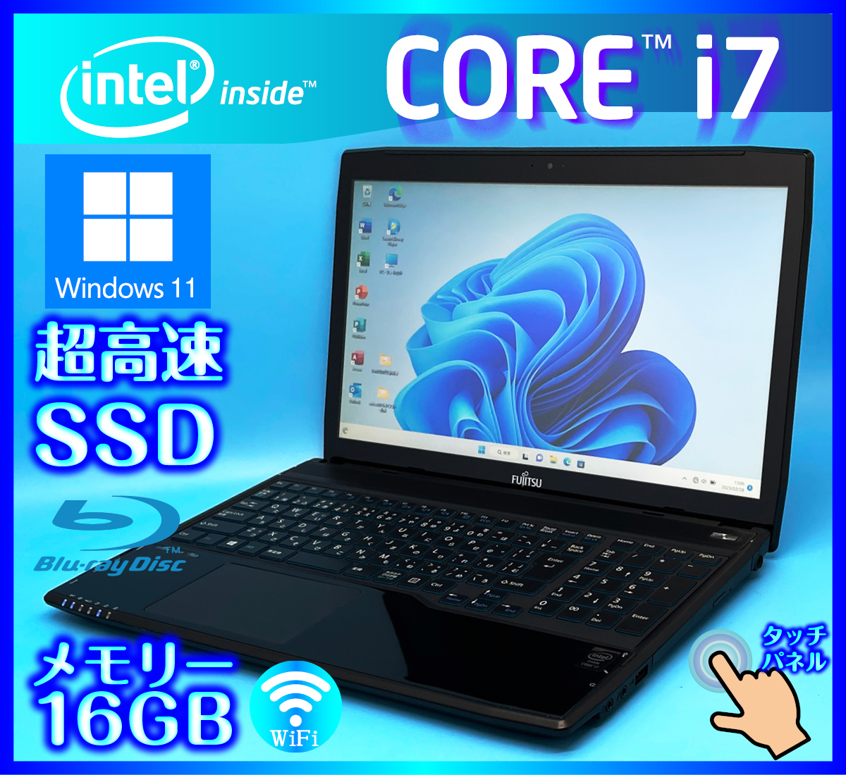 ☆メモリ16GB【最強 i7-3630QM 新品SSD512GB(即決1TB) 音YAMAHA カメラ