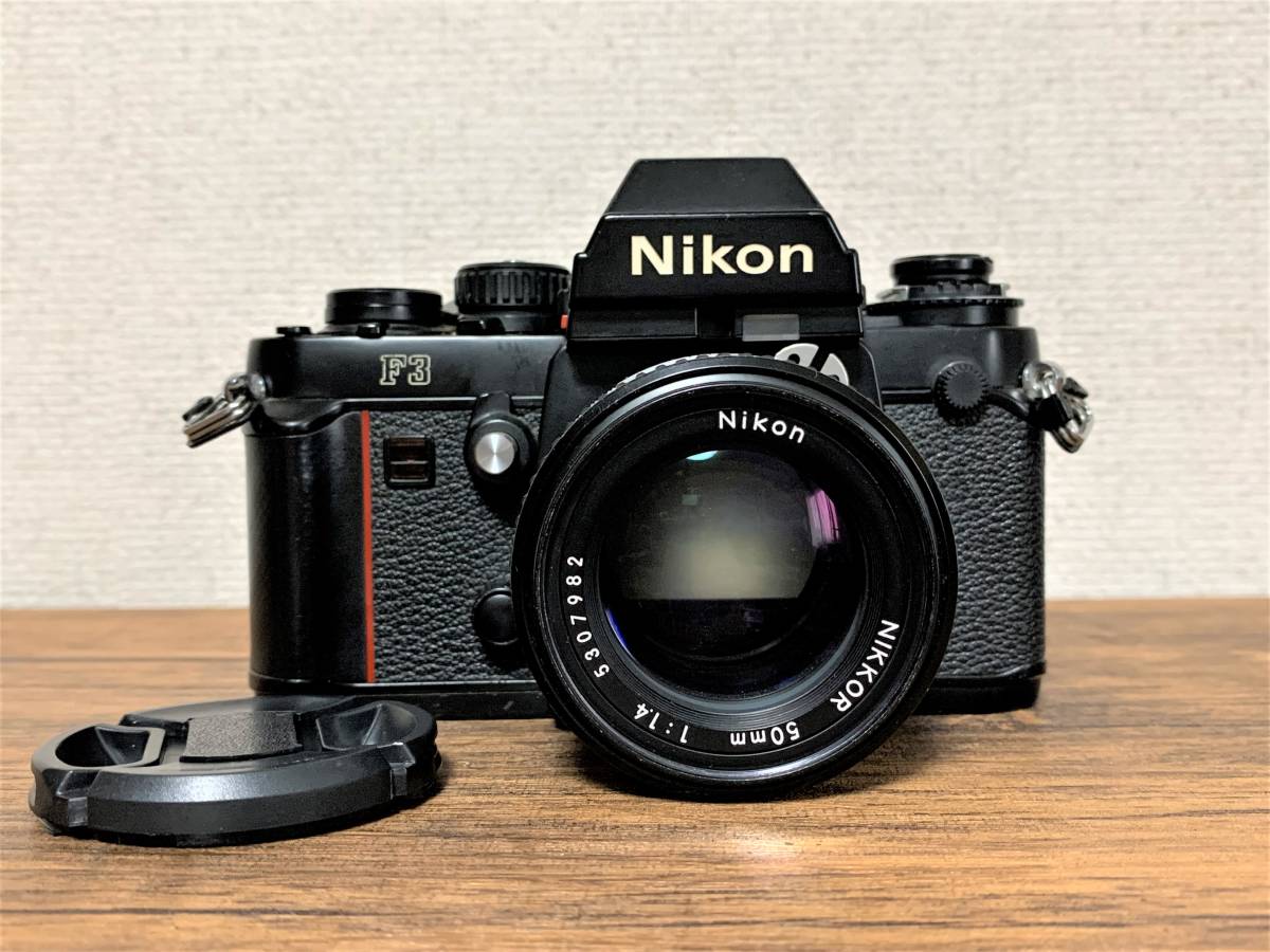 ニコン Nikon F3 高級一眼レフフィルムカメラ シャッター切れ 速度変化を確認 露出計稼働 Ai-s 50mm f/1.4 レンズ　ジャンク出品