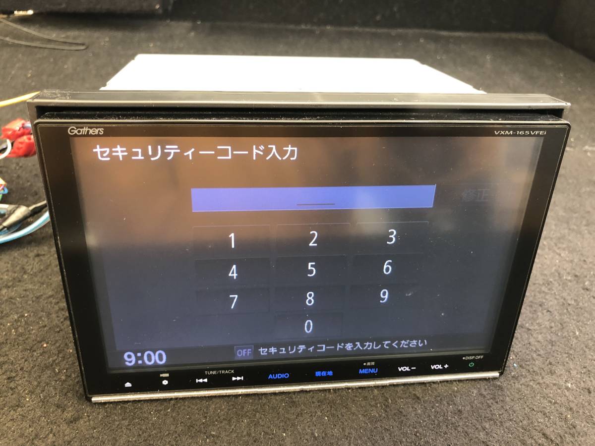Honda純正ナビゲーションシステム「Gathers（ギャザズ）」 8インチ