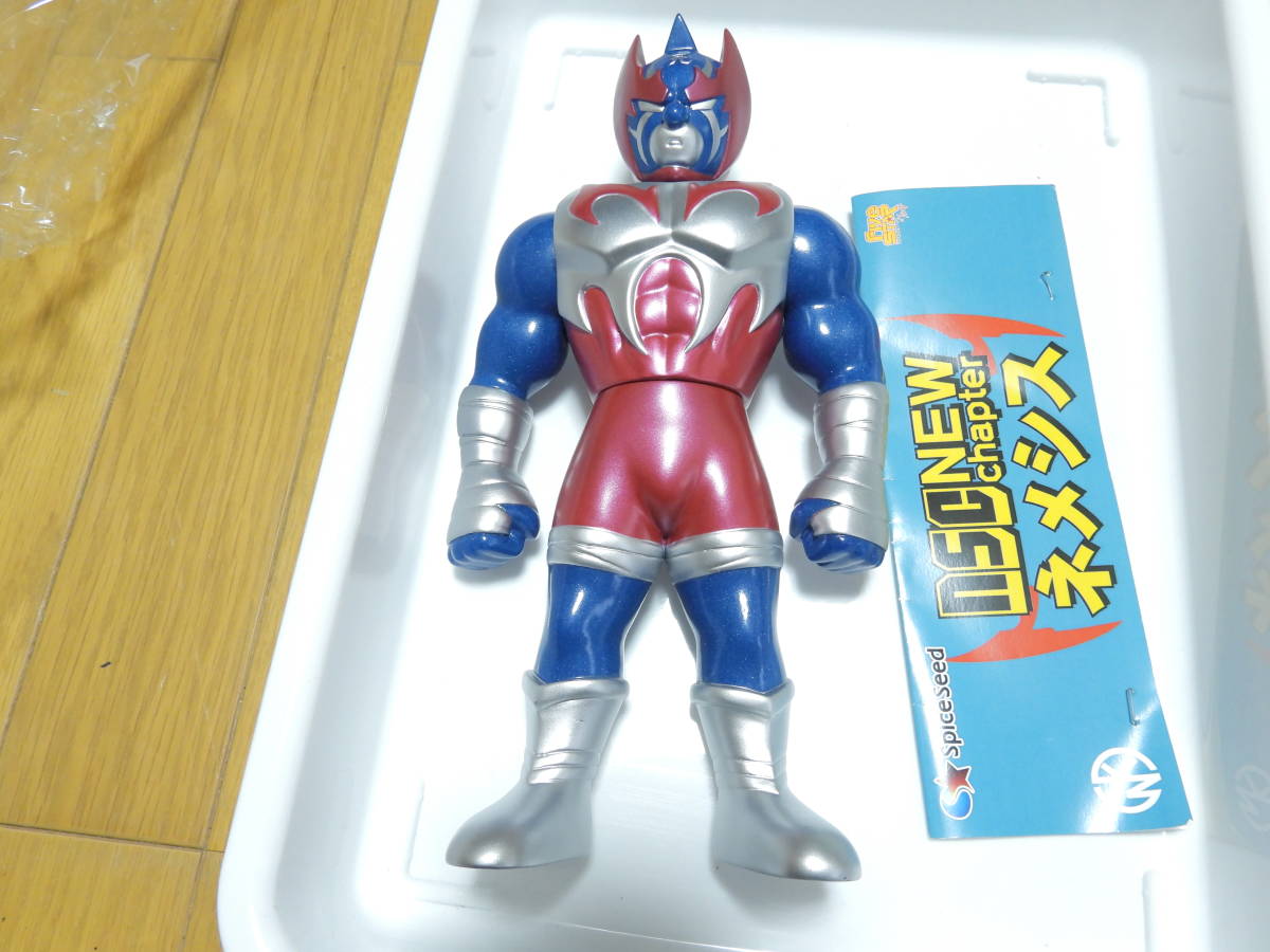 キン肉マン フィギュア ファイブスタートイ スパイスシード ネメシス
