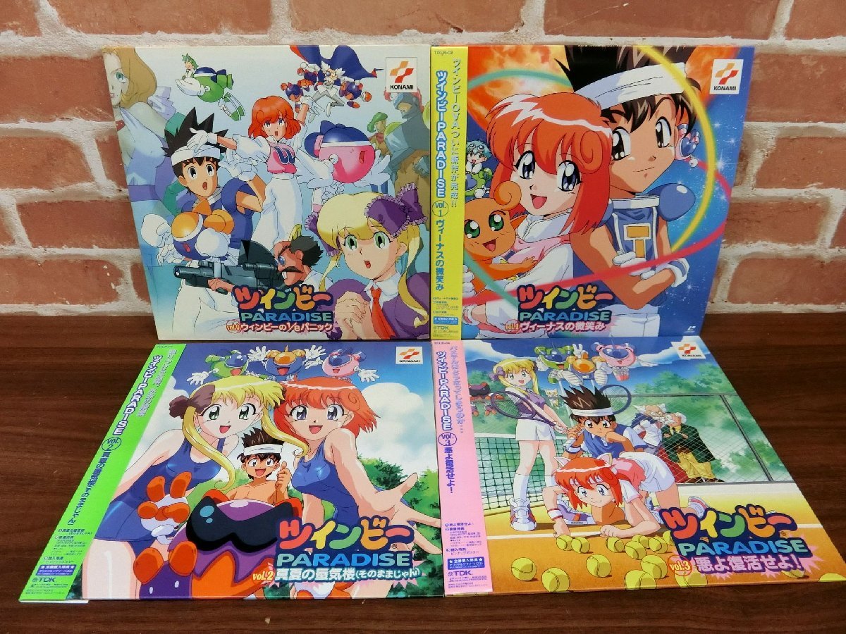 【爆買い，2026】 5246 KONAMI ツインビーPARADISE 0 3巻 レーザーディスク LD 4枚セット(アニメーション)｜売買されたオークション情報、yahooの商品情報をアーカイブ公開 - オークファン アニメーション
