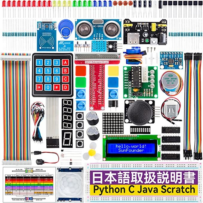 Raspberry Pi 4Model B 4GB_7