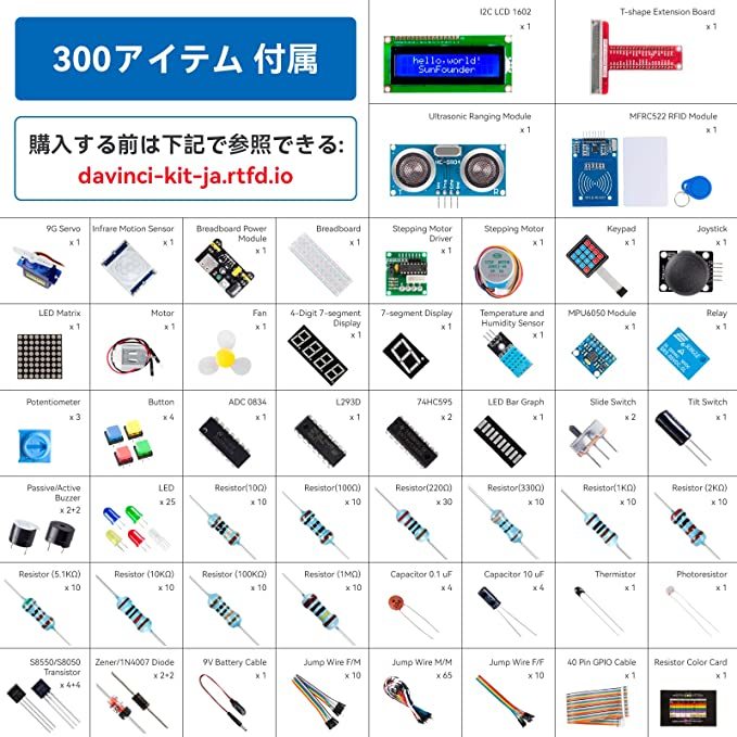Raspberry Pi 4Model B 4GB_8