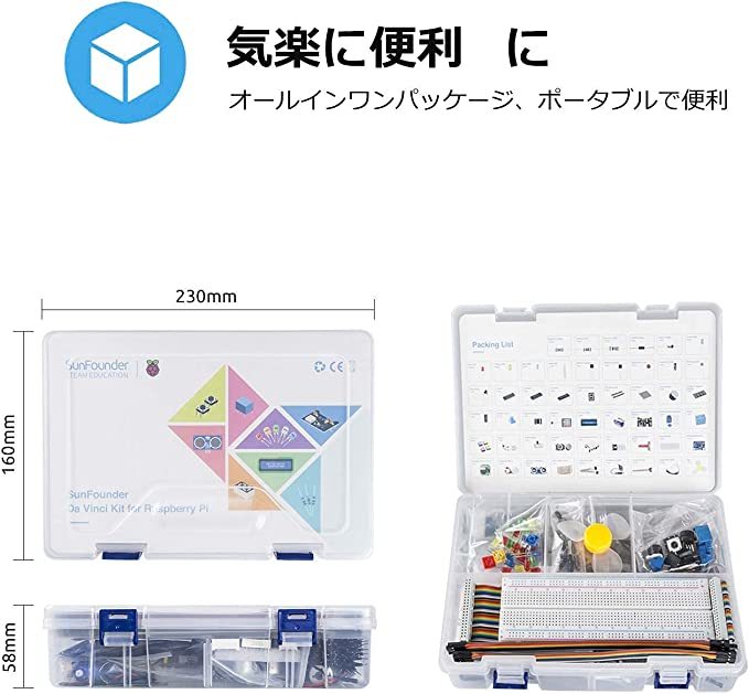 Raspberry Pi 4Model B 4GB_9