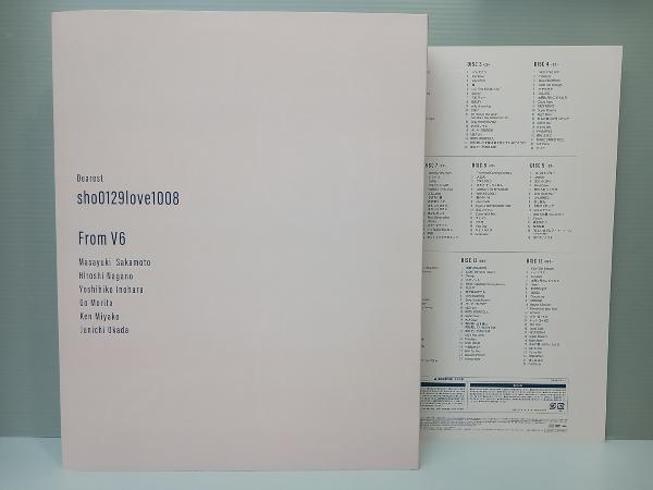 CD V6 Very 6 BEST 【公式通販】