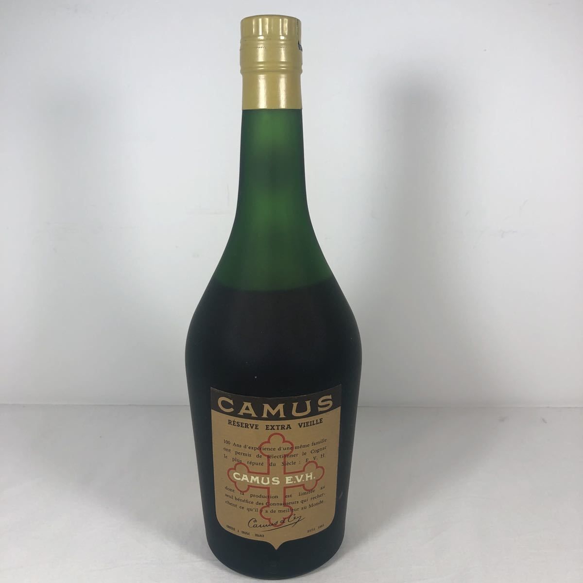 カミュ オルダージュ 1863 CAMUS HORS D'AGE 古酒 カミュ オルダージュ