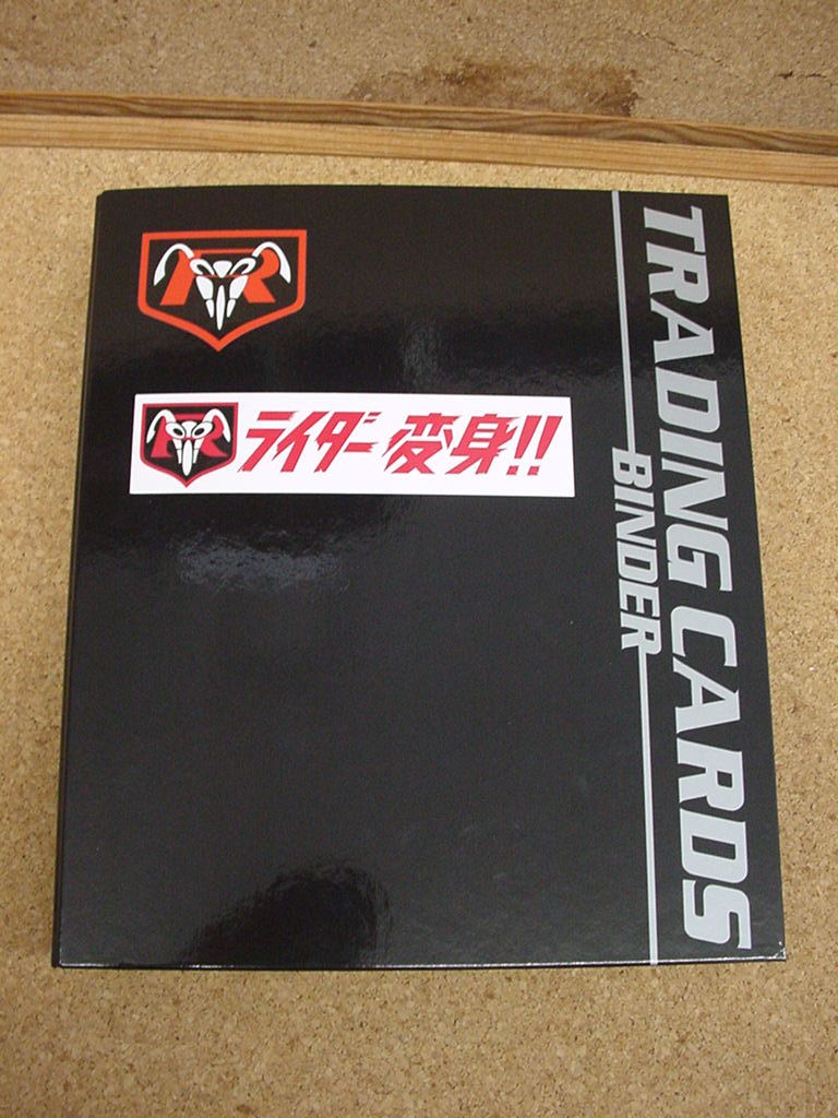 新*界様 旧仮面ライダーカードカルビー 1〜546コンプリート 新*界様 旧