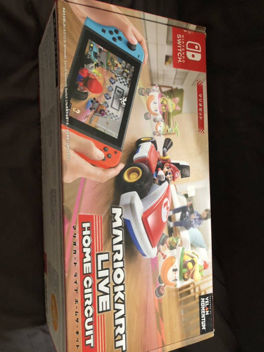未使用 マリオカート ライブ ホームサーキット マリオセット 2