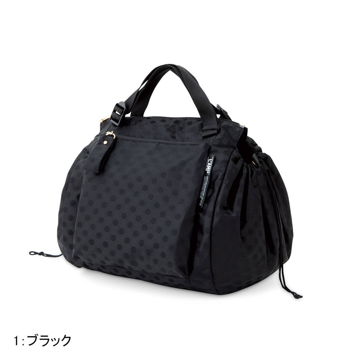 ◆フェリシモ◆レジカゴリュック◆ドットジャカード◆ブラック◆エコバッグ◆ショッピングバッグ