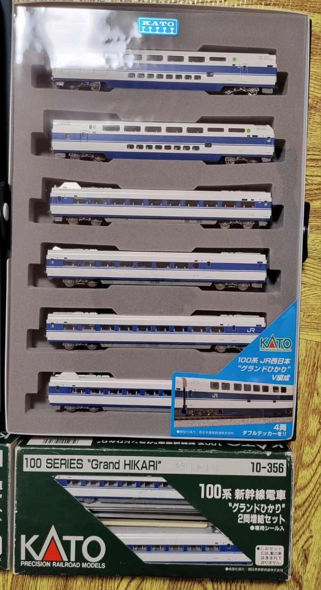 KATO 100系新幹線「グランひかり」16両セット 鉄道模型／KATO］100系