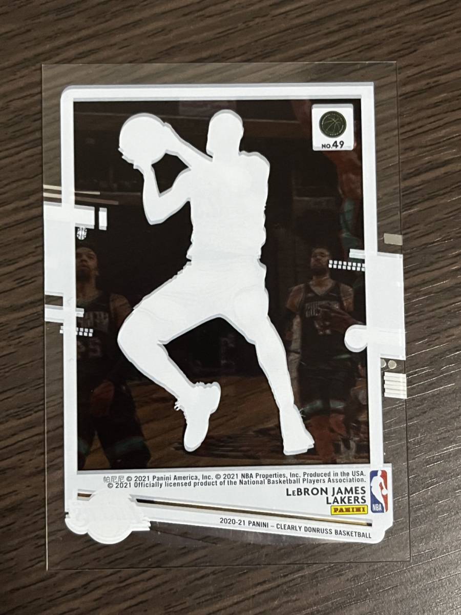 Lebron James レブロン・ジェームズ 2020-21 Panini NBA Clearly
