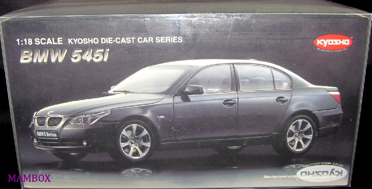 フリマ】KY☆1/18 K08591W BMW 545i セダン ホワイト