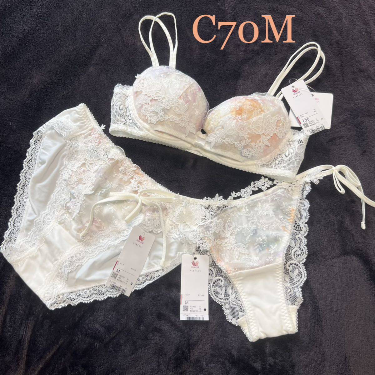 【新品】wacoal パルファージュ　32 リボンブラ　ショーツ2枚C70MIV ワコール　PARFAGE Tバックショーツ サルート　salute