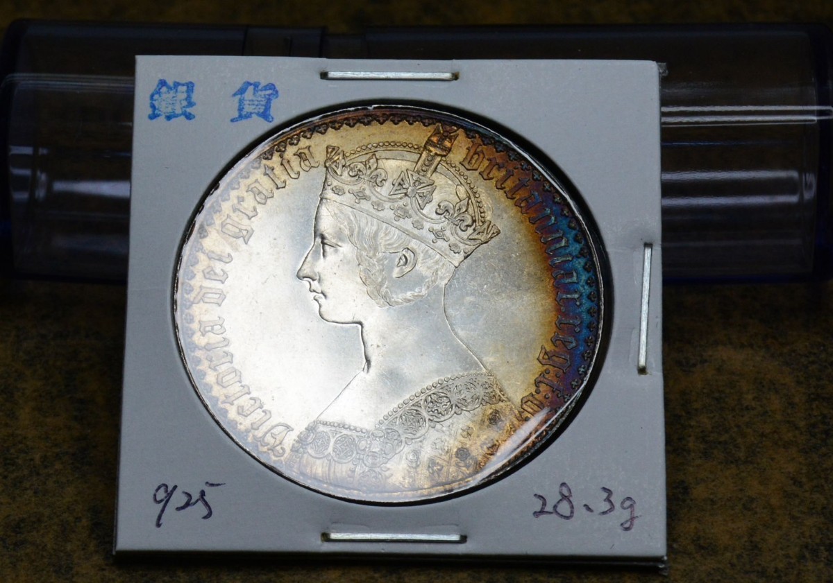 ★未鑑定品 【真贋保証・返金保証】無し1847ヴィクトリア ゴシッククラウン…B 銀貨保証【ゴシッククラウン銀貨】 4 イギリス 1847年 ヴィクトリア