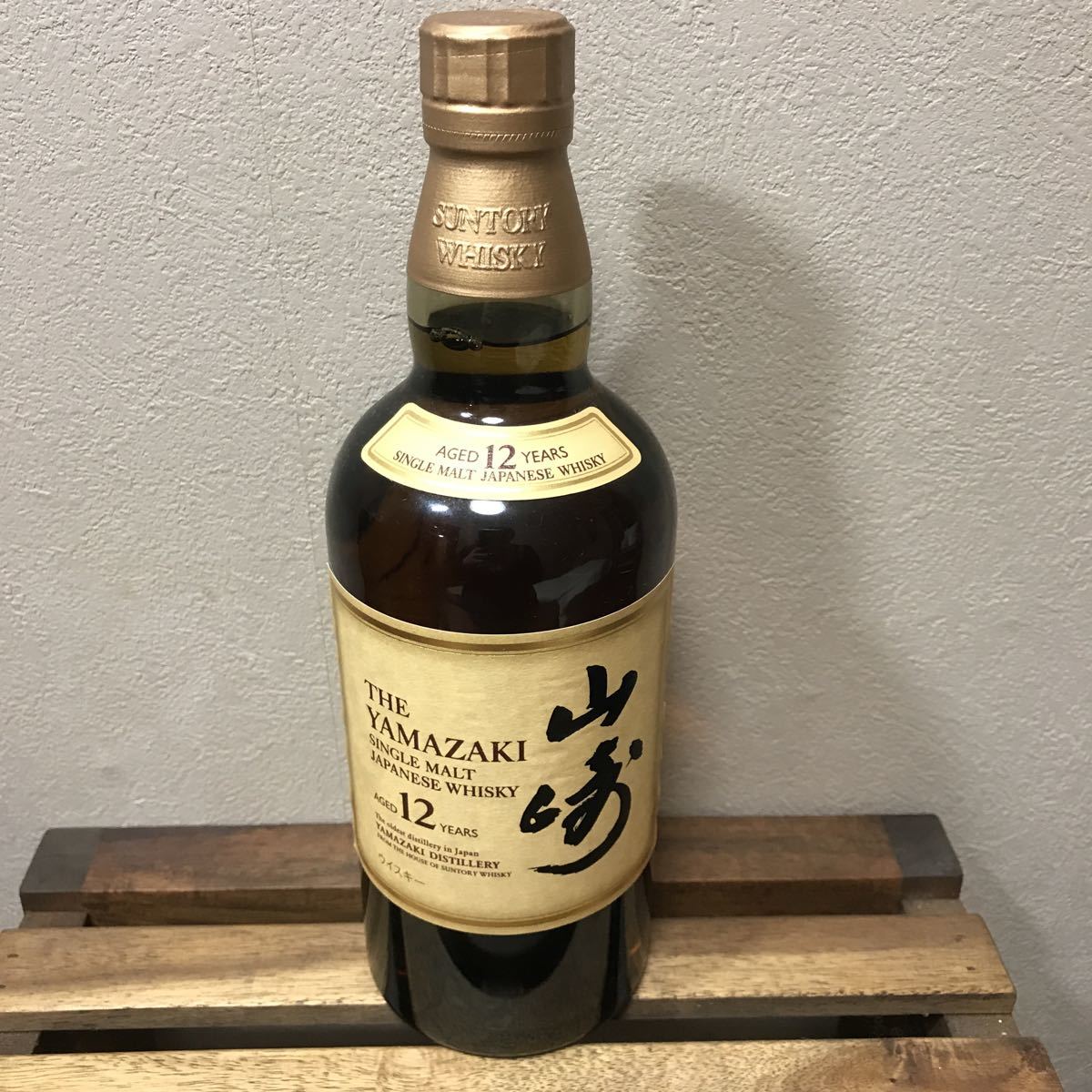 700ml サントリー 山崎12年 12年 山崎 シングルモルト 希少 SUNTORY 