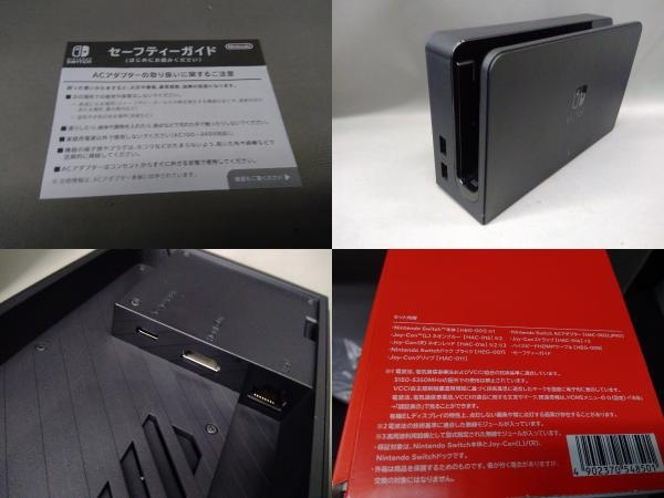 本体）Nintendo Switch(有機ELモデル) Joy-Con(L)ネオンブルー/(R