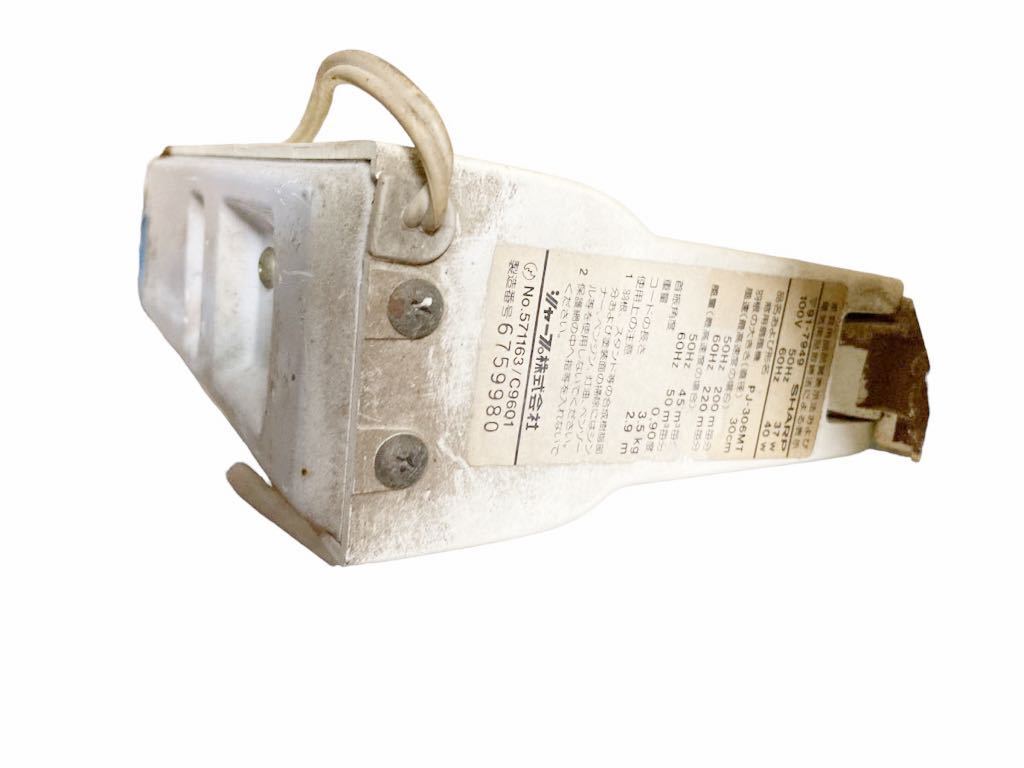 SHARP シャープ壁掛け扇風機PJ-306MT レトロ昭和動作品 SHARP シャープ壁掛け扇風機PJ-306MT レトロ昭和動作品