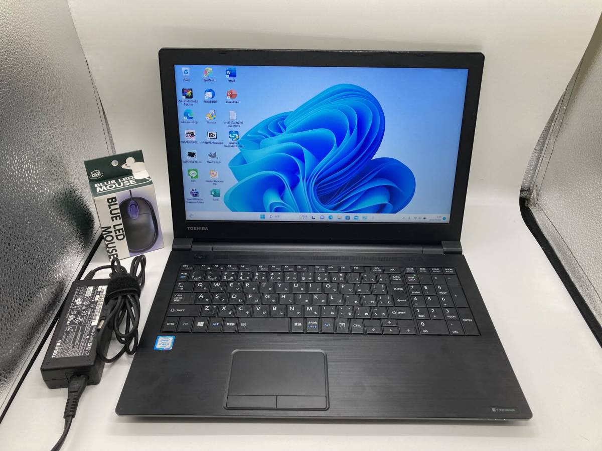 東芝 ノートパソコン B55/B corei3-6100U MicrosoftOffice2021