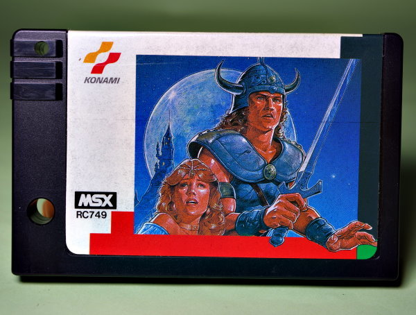 魔城伝説II ガリウスの迷宮 MSX - KONAMI _ | 未開封MSX 魔城伝説Ⅱ