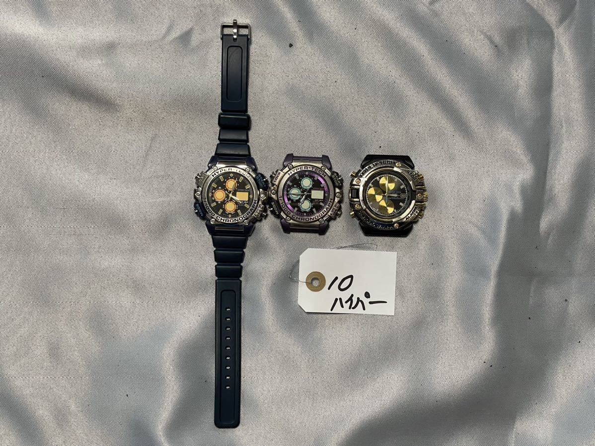 10、SEIKO セイコー アルバ ハイパーテック！腕時計 ジャンク！部品 