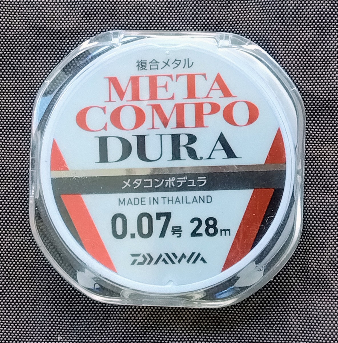 ◇METACONPO DURA 0.07号◇ DAIWA 複合メダル （使いかけです。）釣り