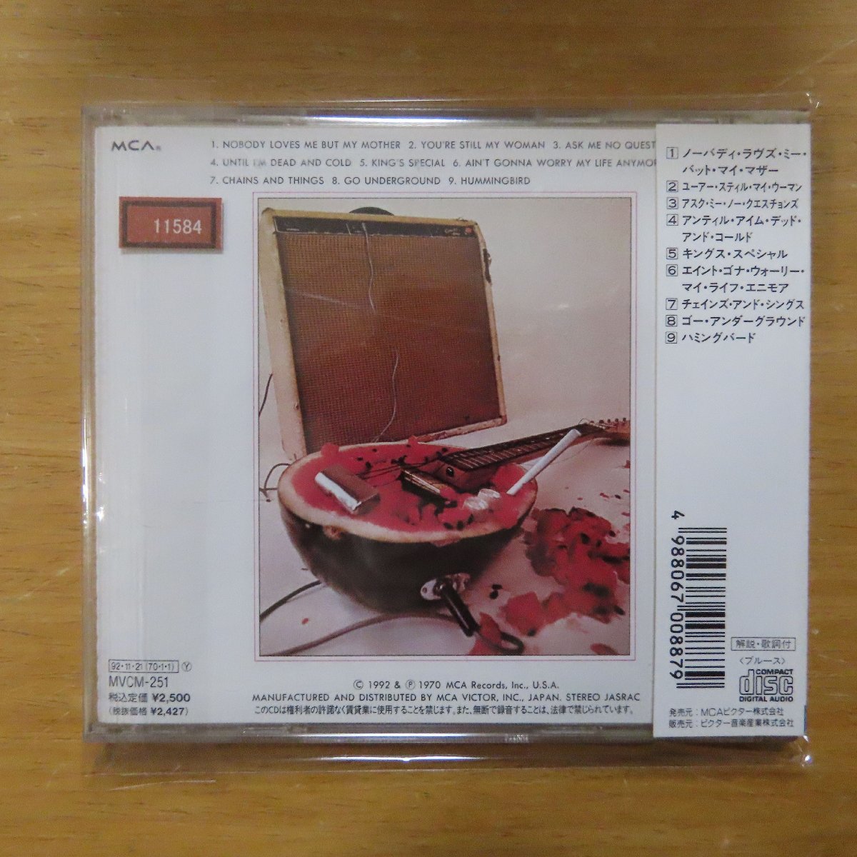 4988067008879;【CD】B.B.キング / インディアノーラ・ミシシッピ 