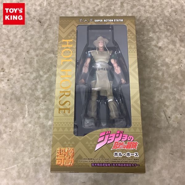 1円〜 メディコス 超像可動 ジョジョの奇妙な冒険 第三部 ホル・ホース